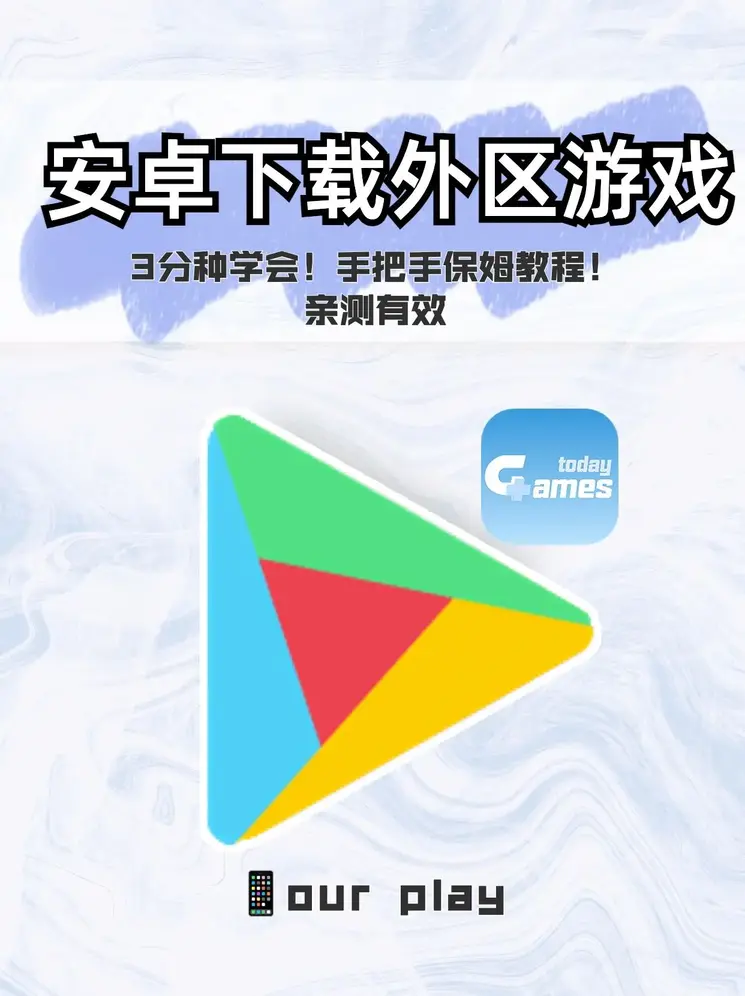 问鼎app官方下载截图0