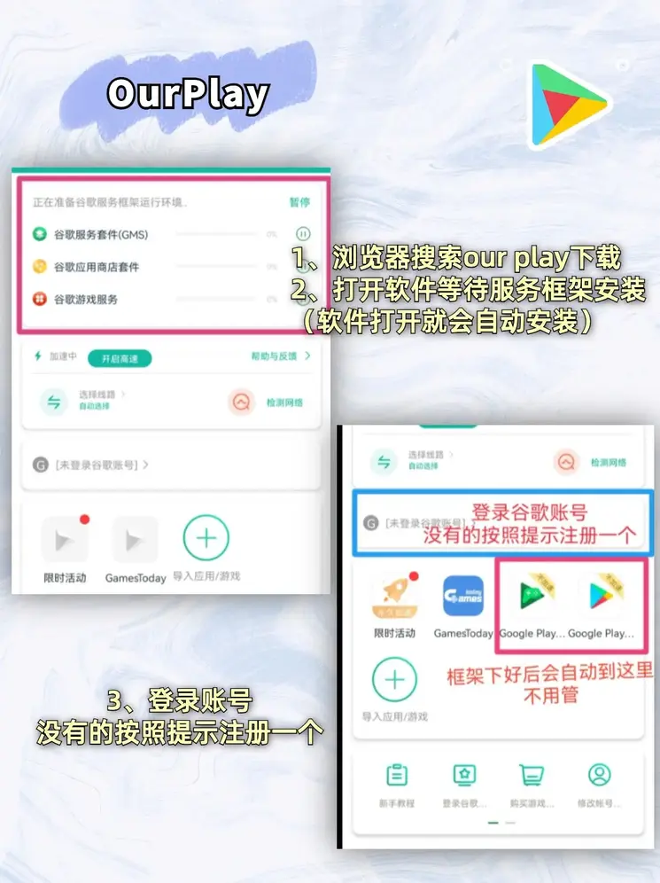 问鼎app官方下载截图1